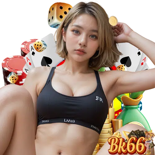 bk66 เว็บพนันออนไลน์